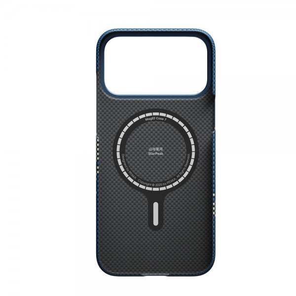 Pitaka iPhone 17 Pro Deksel Edge Milky Way Galaxy