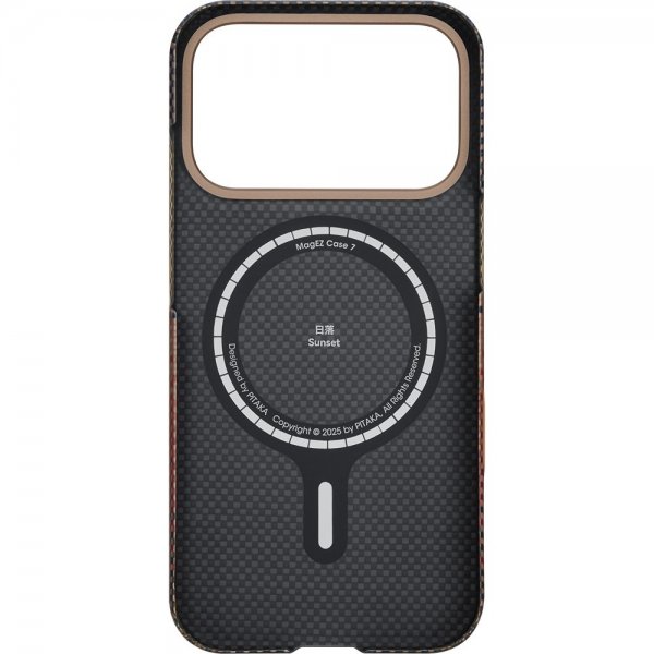 Pitaka iPhone 17 Pro Deksel Edge Sunset