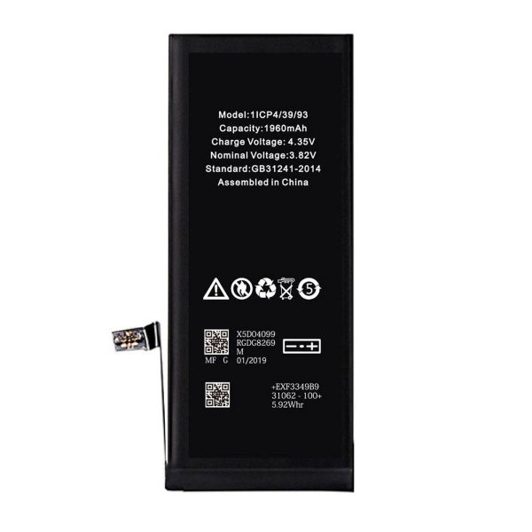 iPhone 7 Batteri Høy Kvalitet