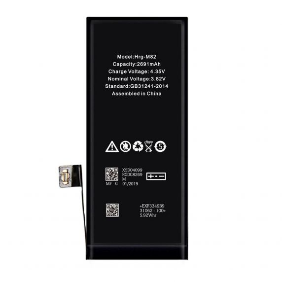 iPhone 8 Plus batteri høy kvalitet