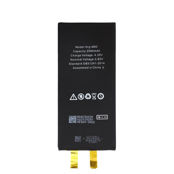 iPhone 8 Plus Høykapasitetsbatteri