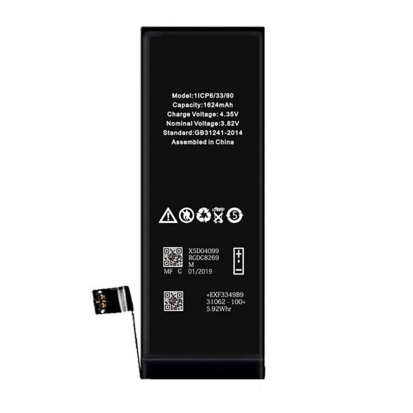 iPhone SE batteri høy kvalitet