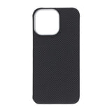 iPhone 15 Pro Max Deksel Kevlar MagSafe Svart med striper