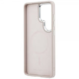 Karl Lagerfeld Samsung Galaxy S26 Ultra Deksel Embossed MagSafe RSG Rosa