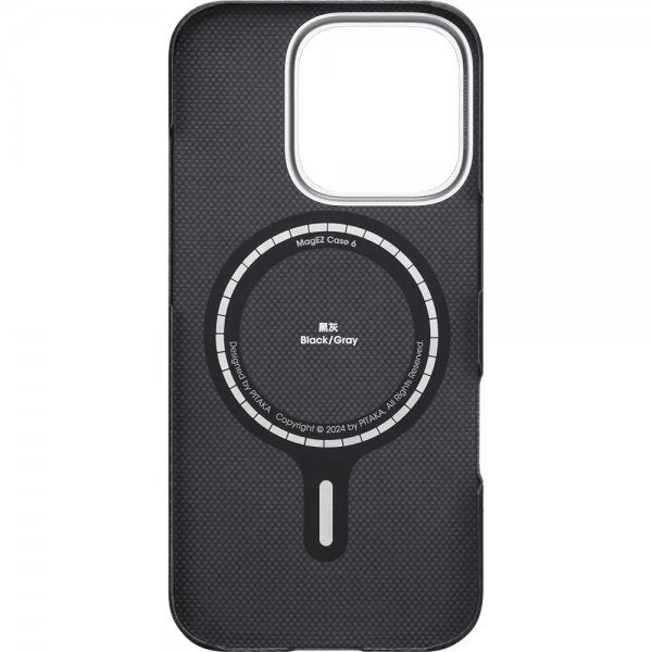 Pitaka iPhone 16 Pro Deksel Ultra-Slim Case MagSafe Black/Grey Twill