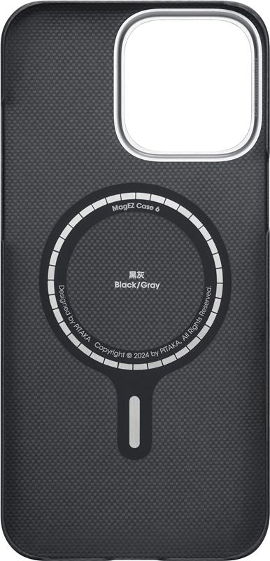 Pitaka iPhone 16 Pro Deksel Edge MagSafe Black/Grey Twill