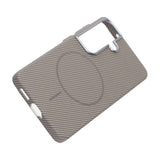 Samsung Galaxy S26 Plus Deksel Karbonfibermønster MagSafe Grå