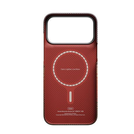 Pitaka iPhone 17 Pro Max/iPhone 18 Pro Max Deksel Edge MagSafe Sunset