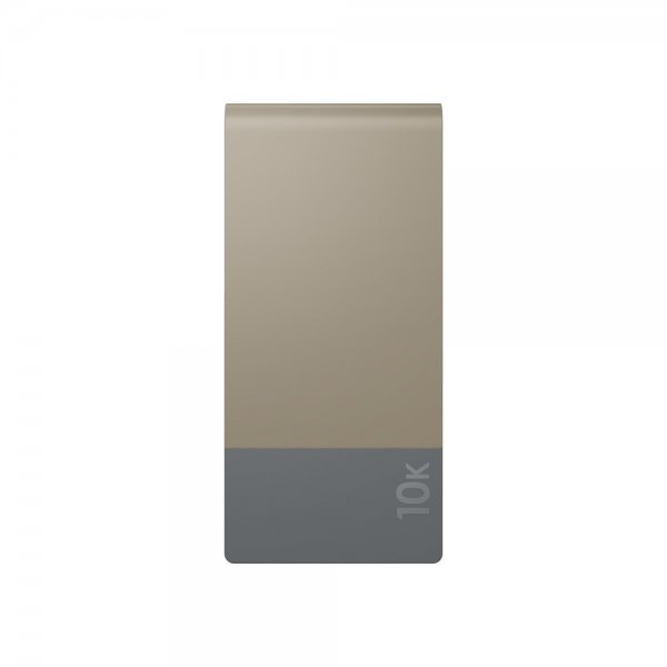 GP Powerbank M2+ 10 000 mAh Beige