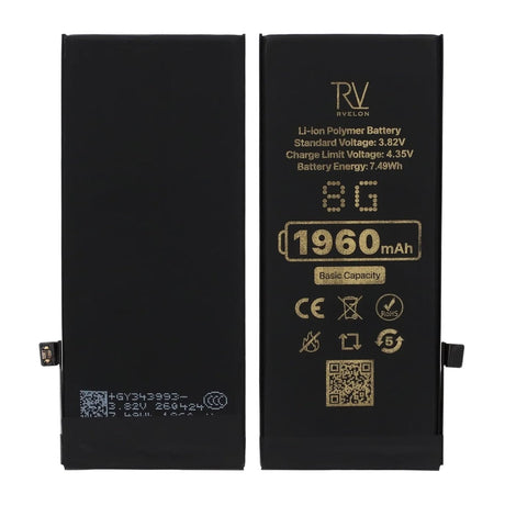 Rvelon Premium Batteri for iPhone 8 – 1960mAh