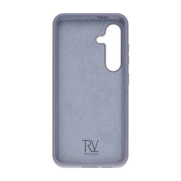 Rvelon Samsung Galaxy S24 Plus Deksel Silikon Lilla