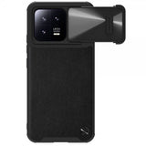 Nillkin Xiaomi 13 Deksel CamShield Leather Svart