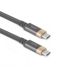 USB-C/USB-C Monitor Cable 1m Gray/Gold