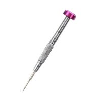 2UUL Skrutrekker Torx T2