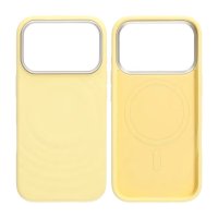 iPhone 17 Pro Deksel Silikon MagSafe Gul