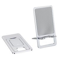 Holder for Mobil Aluminium Sølv