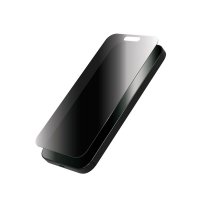iPhone 15 Pro Max Skjermbeskytter Glass Elite Privacy