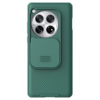 OnePlus 12 Deksel CamShield Pro Grønn