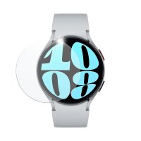 Samsung Galaxy Watch 6 44mm Skjermbeskytter Herdet glass 2-pakning