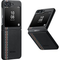 Samsung Galaxy Z Flip 5 Deksel MagEZ Case 3 Rhapsody
