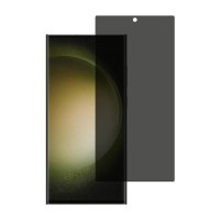 Samsung Galaxy S24 Ultra Skjermbeskytter 2.5D Herdet glass Privacy