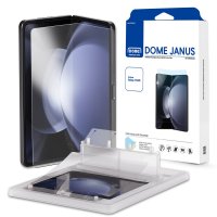 Samsung Galaxy Z Fold 5 Skjermbeskytter Dome Janus Ultra Thin Glass