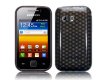 Deksel Till Samsung Galaxy Y S5360 / TPU/Gel Deksel / Svart