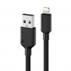 Kabel Elements Pro USB-A to Lightning Cable 1 m
