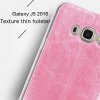 MobilEtui till Samsung Galaxy J5 2016 Rosa