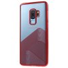 MobilDeksel till Samsung Galaxy S9 Plus TPU Belagt Rød
