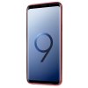 MobilDeksel till Samsung Galaxy S9 Plus TPU Belagt Rød