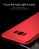 Shield Slim Deksel till Samsung Galaxy S8 Plus Hardplast Rød
