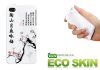 Eco Skin TPU Mjuk Deksel Till iPhone 4 / 4S / Blossom