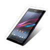 Sony Xperia X Compact Skjermbeskytter 2.5D Herdet glass