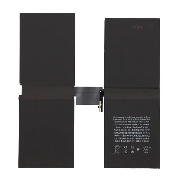 Batteri til iPad Pro 12.9 5. gen - A2387