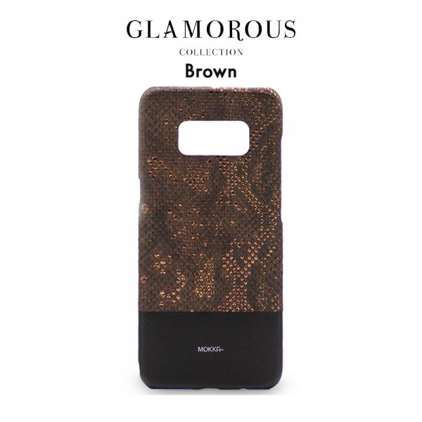 Glamorous till Samsung Galaxy S8 Deksel Ormtextur PU-skinn Brun