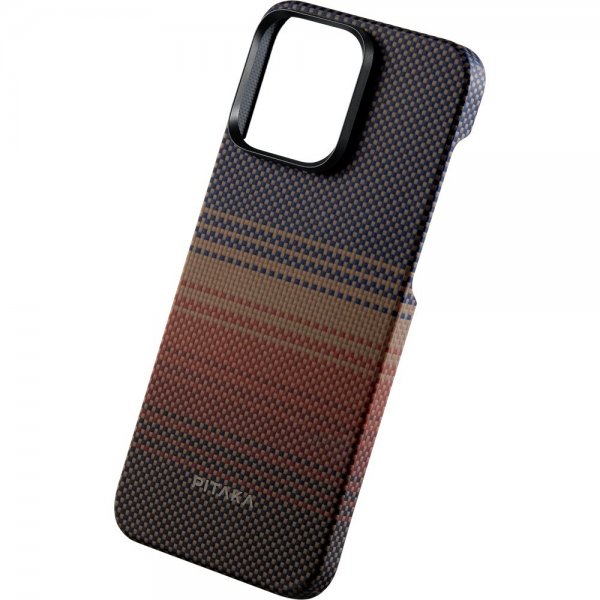 iPhone 15 Pro Max Deksel MagEZ Case 5 Sunset