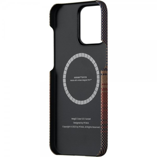 iPhone 15 Pro Max Deksel MagEZ Case 5 Sunset