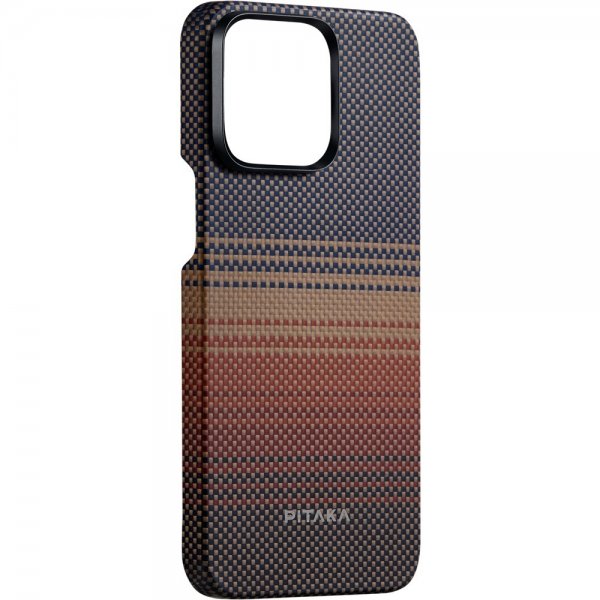iPhone 15 Pro Max Deksel MagEZ Case 5 Sunset