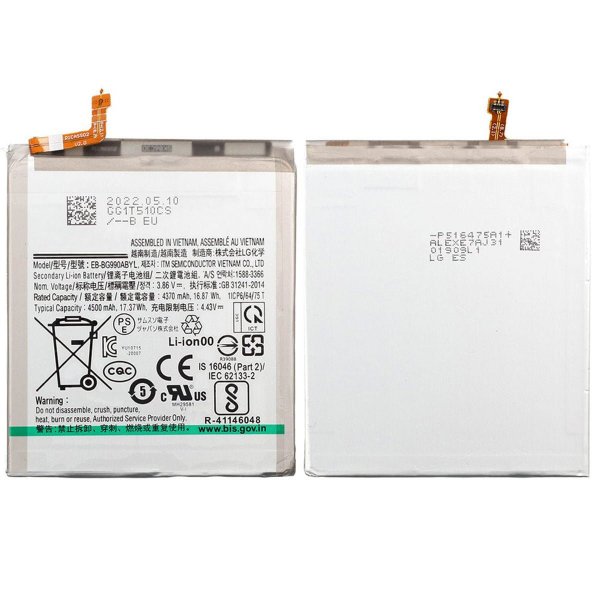 Samsung S21 FE-batteri OEM